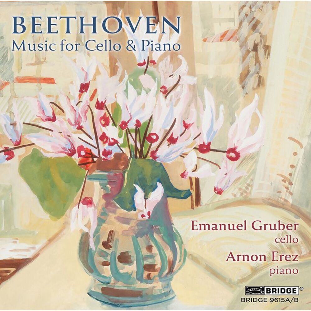 Emanuel Gruber - Beethoven: Music for Cello & Piano  CD